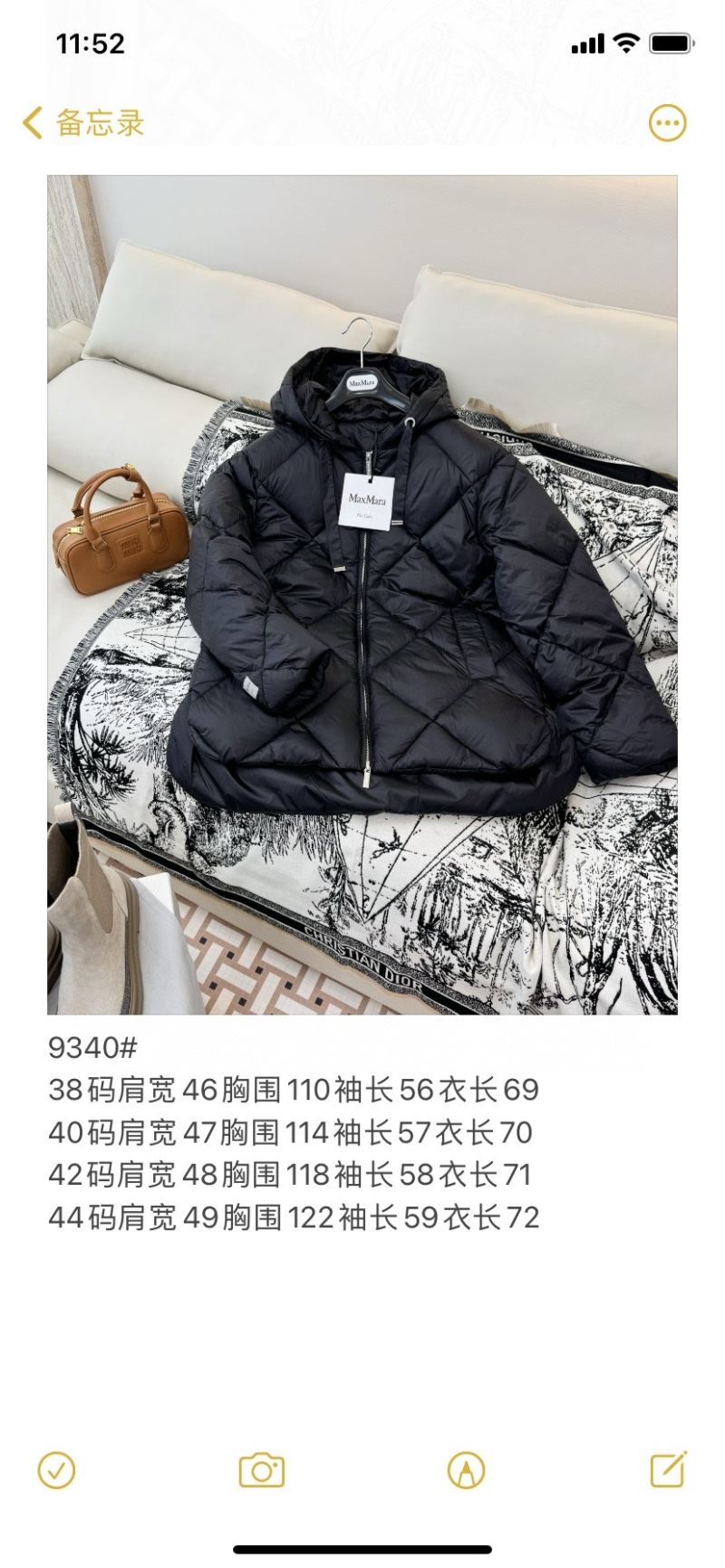 Max Mara Down Jackets